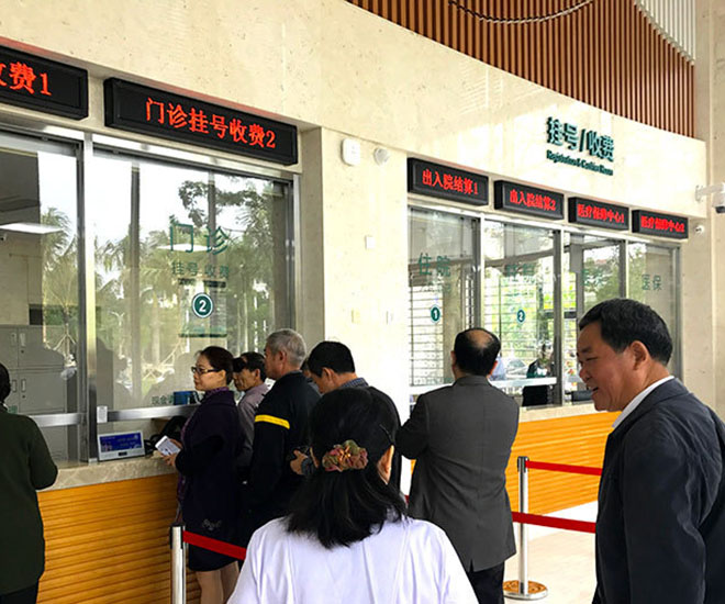 包含友谊医院代诊服务,陪诊挂号高效率服务的词条 包含友谊医院代诊服务,陪诊挂号高效率服务的词条